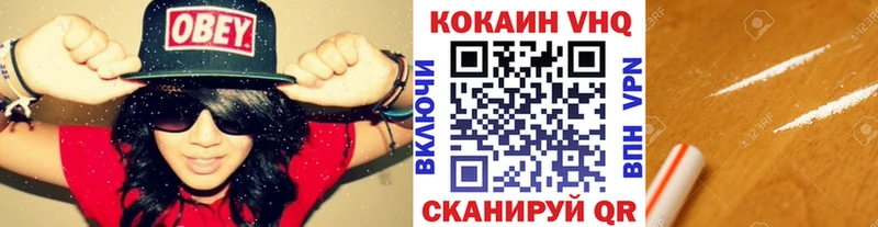 Сколько стоит Нижний Ломов COCAIN Меф АМФЕТАМИН Конопля ГАШИШ Альфа ПВП