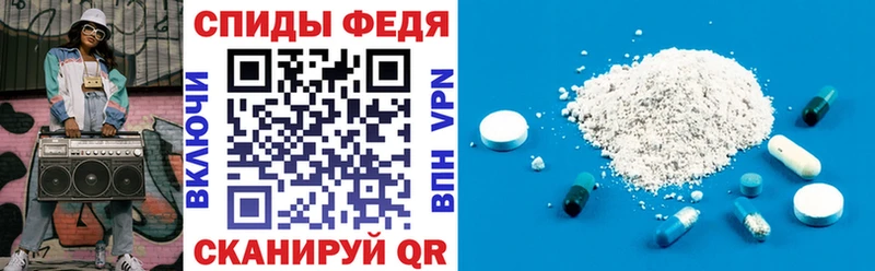 цена   Нижний Ломов  АМФ VHQ 