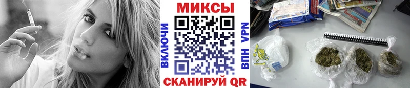 Бутират оксибутират  Нижний Ломов 