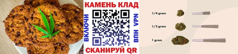 Canna-Cookies конопля  где купить наркоту  Нижний Ломов 