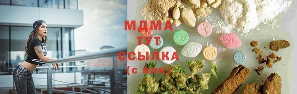 дмт Алексеевка