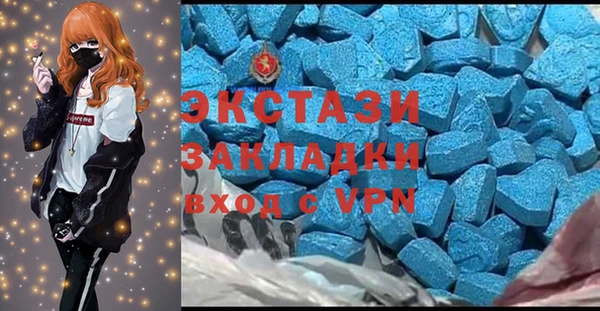 не бодяженный Алзамай