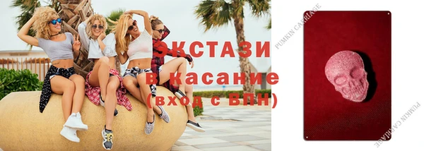 дмт Алексеевка
