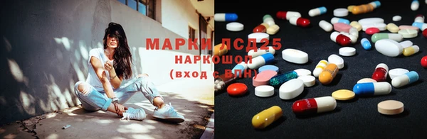 дмт Алексеевка