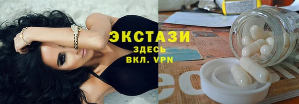 твердый Алексин