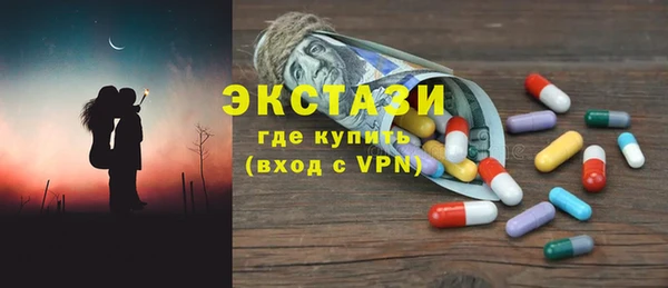 не бодяженный Алзамай