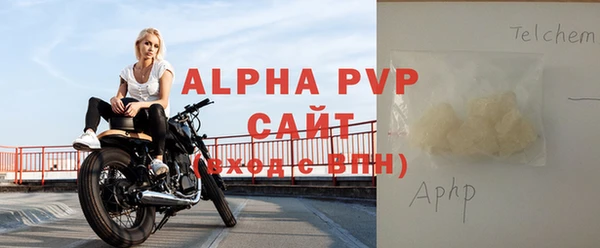 твердый Алексин