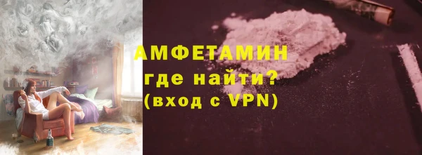 дмт Алексеевка