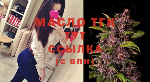 дмт Алексеевка