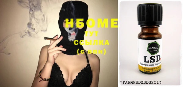 дмт Алексеевка