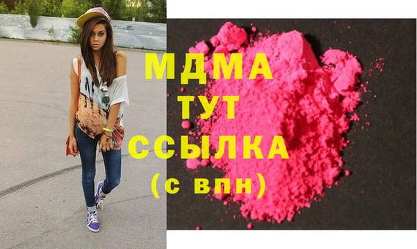 дмт Алексеевка