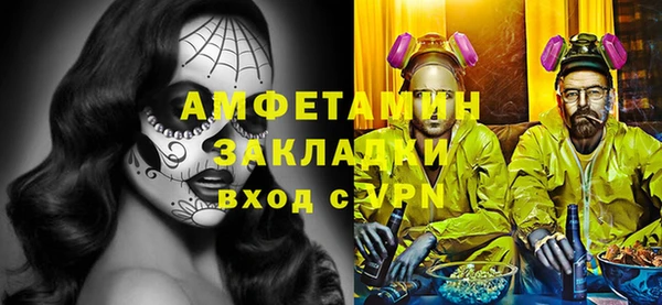 не бодяженный Алзамай