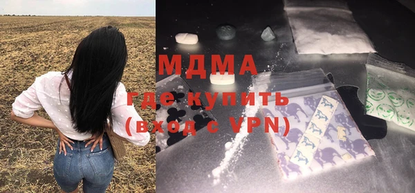твердый Алексин
