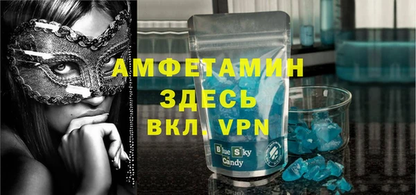 твердый Алексин