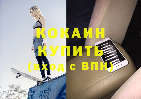 не бодяженный Алзамай
