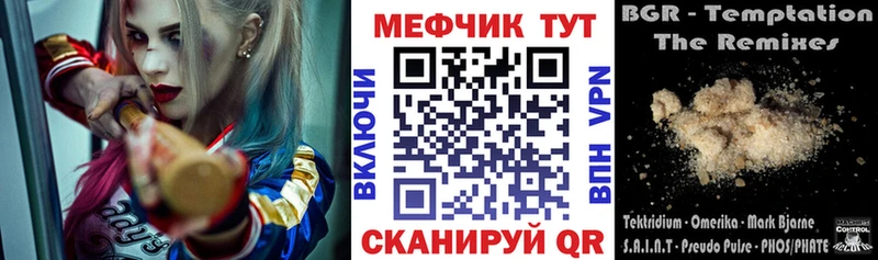 мориарти Telegram Нижний Ломов МЕФ VHQ