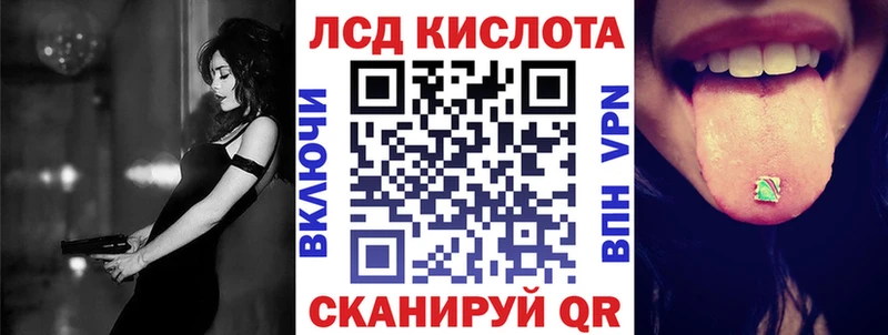 Наркотические марки 1,5мг  Нижний Ломов 