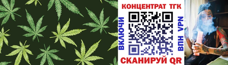 ТГК Wax  kraken зеркало  Нижний Ломов  хочу наркоту 