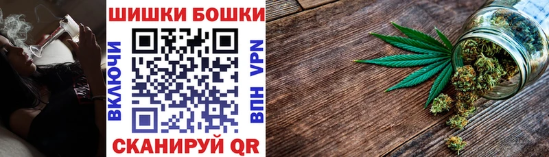 МАРИХУАНА гибрид  наркошоп  Нижний Ломов 
